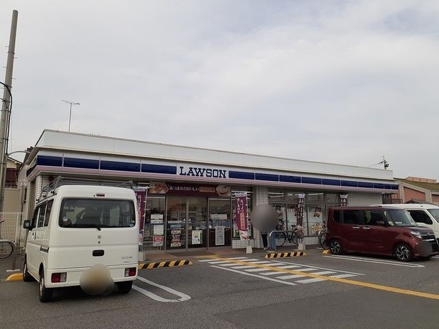 コンビニ　ローソン（コンビニ）まで589m