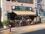 飲食店　フレッシュネスバーガー 用賀店（飲食店）まで504m