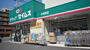 ドラックストア　ドラッグセイムス子安町店（ドラッグストア）まで155m
