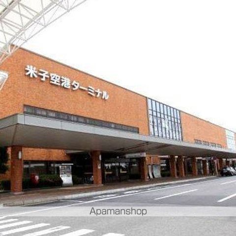 その他　米子鬼太郎空港（その他）まで1350m