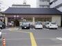 コンビニ　セブンイレブン 京都唐橋川久保店（コンビニ）まで415m
