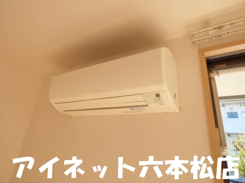 その他設備　エアコン付きで一年中快適に過ごせます。。