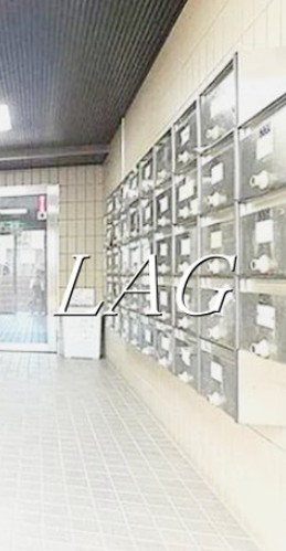 その他共有部分　集合ポストになります。