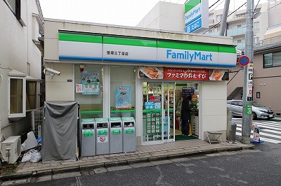 コンビニ　ファミリーマート笹塚二丁目店（コンビニ）まで314m