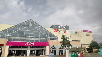 スーパー　イオン札幌西町店（スーパー）まで593m