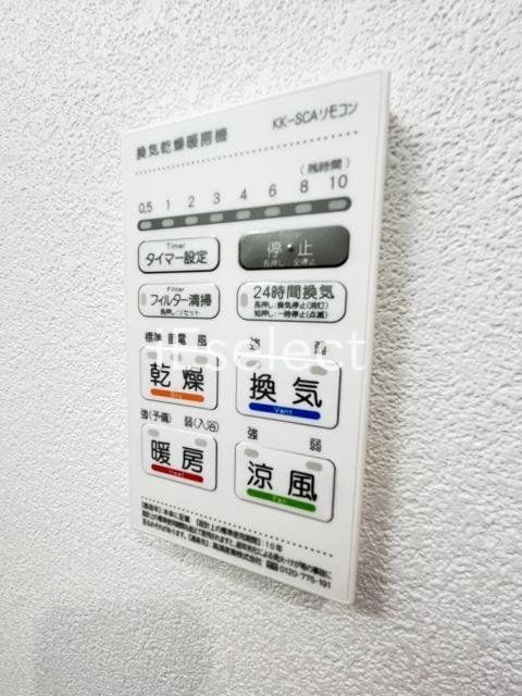 その他設備　雨の日に便利な浴室乾燥機付き♪
