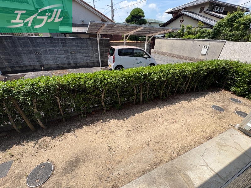 庭