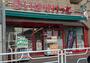 スーパー　まいばすけっと　横浜篠原町店（スーパー）まで550m