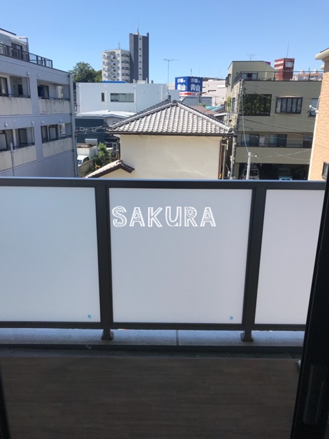 眺望