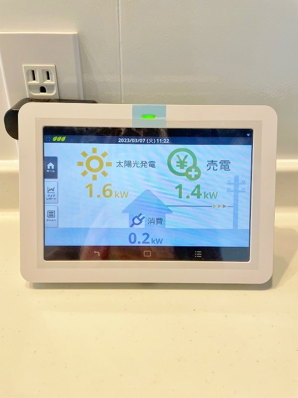 その他設備　★太陽光発電★