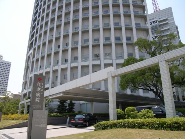 病院　住友病院（病院）まで1300m