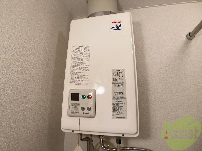 その他設備　ガス給湯器です。操作しやすいパネルになってます。
