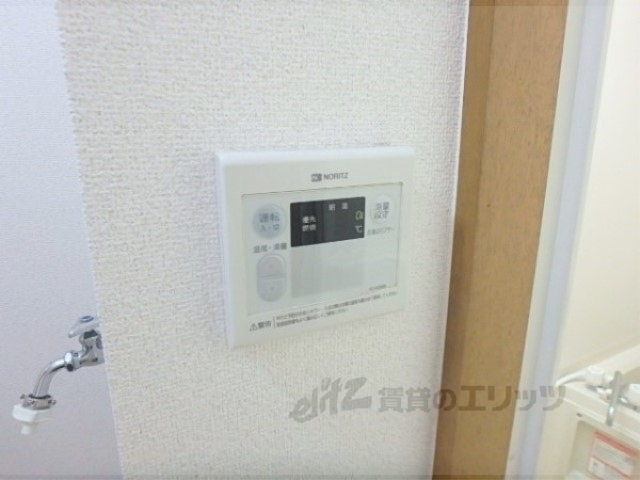 その他設備　給湯器リモコン