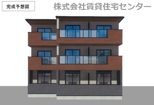 建物外観　完成予想図