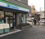 コンビニ　ファミリーマート 東品川店（コンビニ）まで270m
