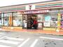 コンビニ　セブンイレブン 大野城東大利4丁目店（コンビニ）まで696m