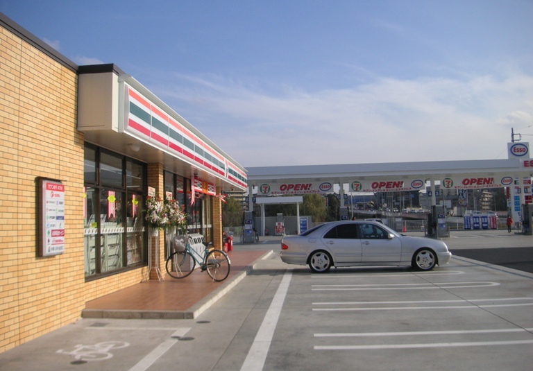コンビニ　セブン－イレブン柏松ヶ崎店（コンビニ）まで643m