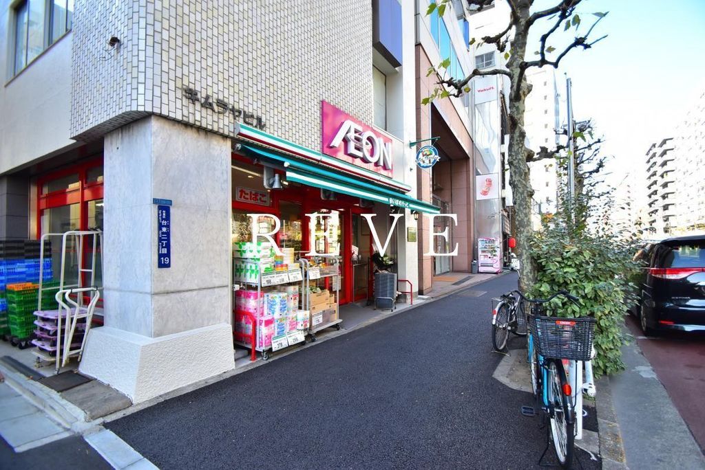 スーパー　まいばすけっと新御徒町駅南店（スーパー）まで110m