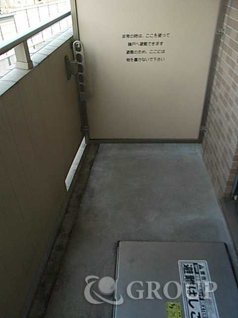 バルコニー