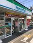 コンビニ　ファミリーマート京屋長曽根店（コンビニ）まで1046m