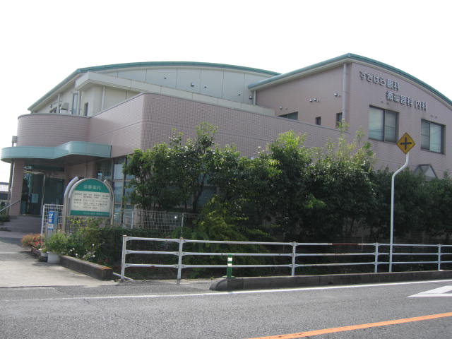 病院　すぎはら眼科循環器科内科（病院）まで1500m