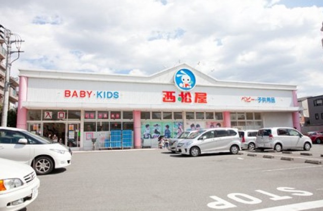 ショッピングセンター　西松屋川崎下並木店（ショッピングセンター）まで639m