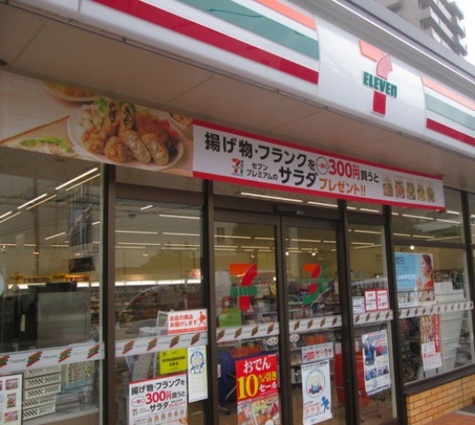 コンビニ　セブンイレブン川崎日進町南店（コンビニ）まで109m