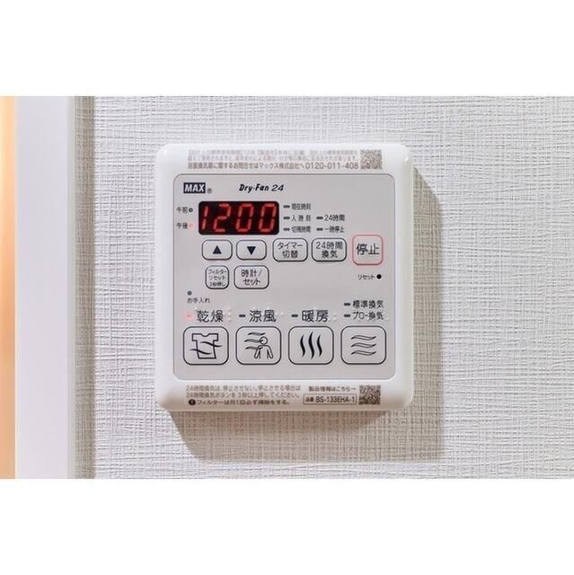 その他設備　設備