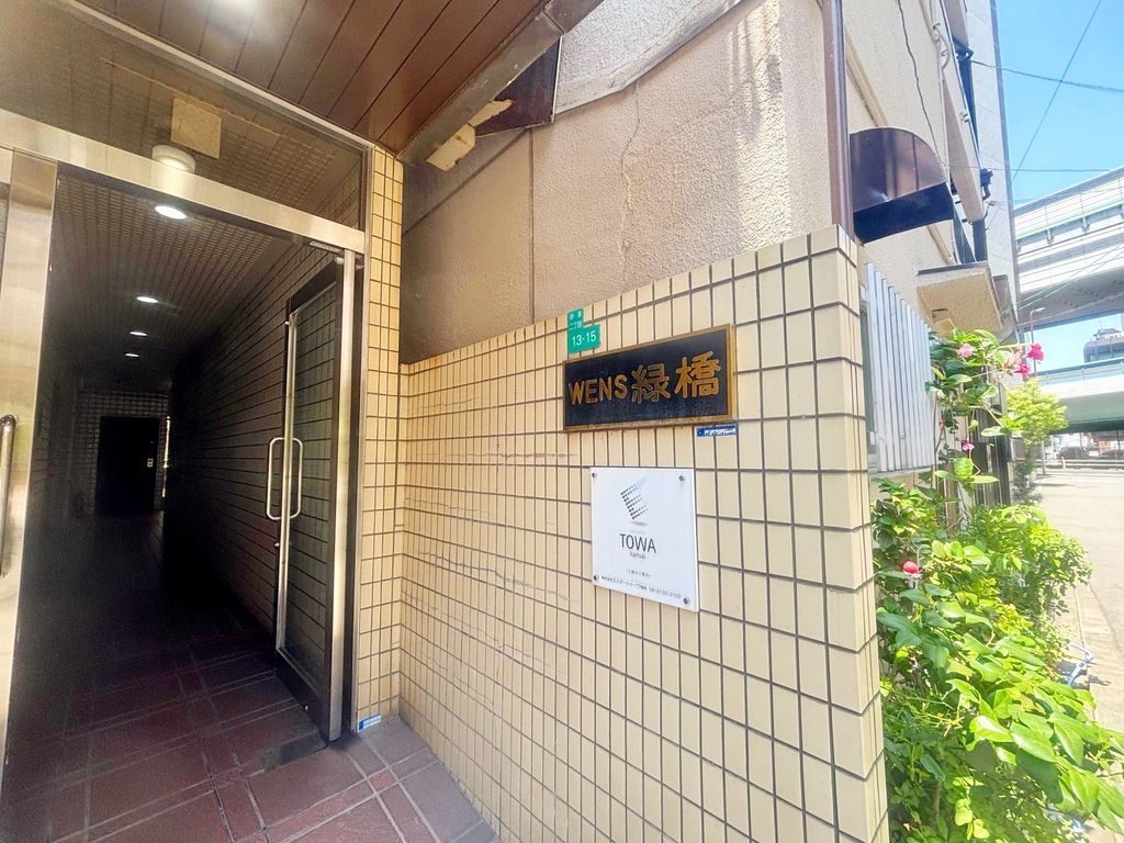 エントランス　エントランス