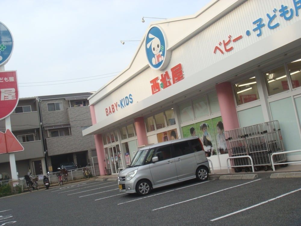 ショッピングセンター　西松屋緑橋店（ショッピングセンター）まで710m