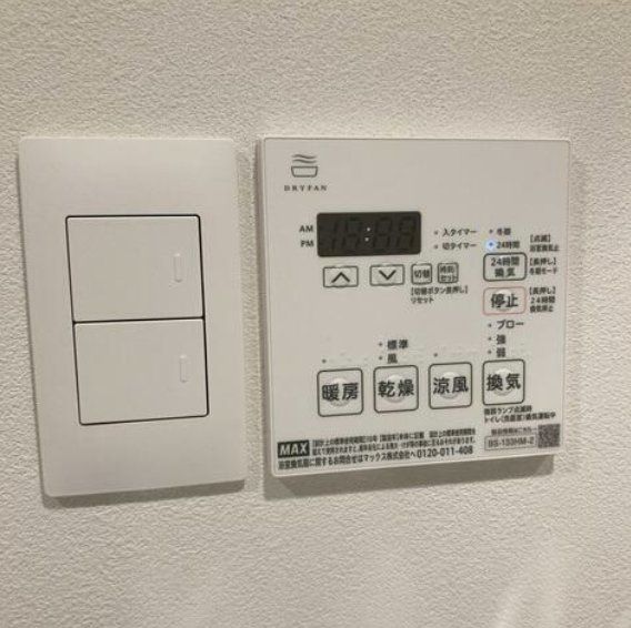 その他設備　設備