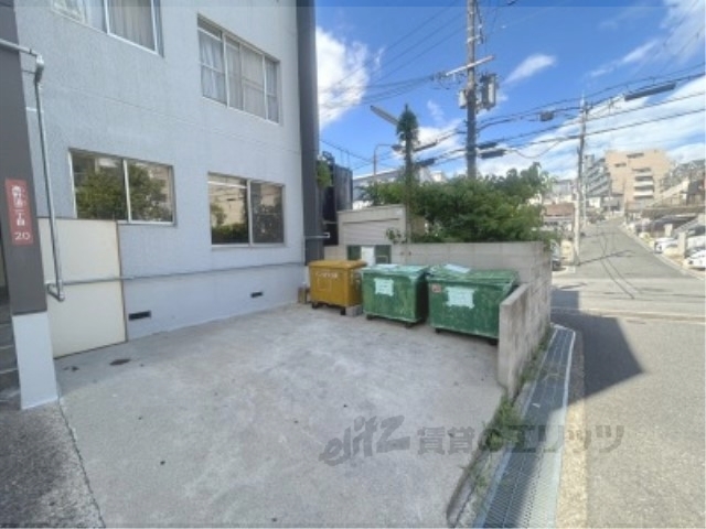 その他　ゴミ置き場