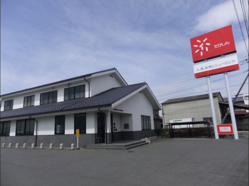 銀行　高崎信用金庫倉賀野支店（銀行）まで612m