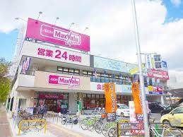 スーパー　マックスバリュ エクスプレス姪浜駅前店（スーパー）まで703m
