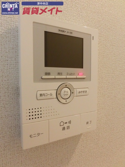 セキュリティ　同物件別室写真