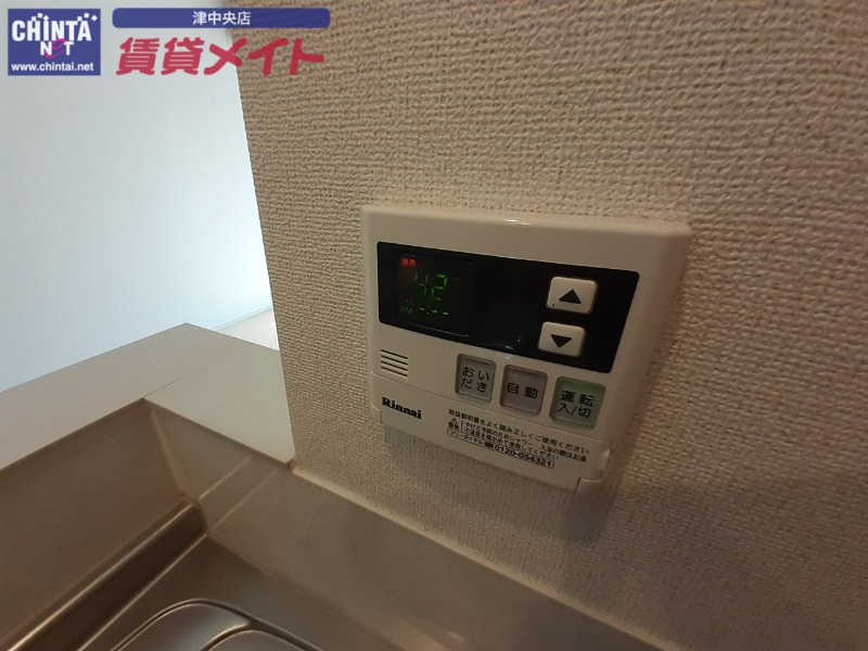 その他設備　同物件別室写真