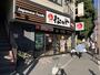 飲食店　松のや 今福鶴見店（飲食店）まで133m