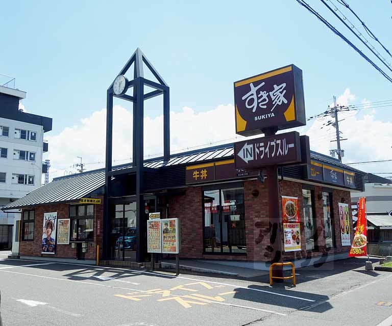 飲食店　スキヤ　キッショウインハチジョウトオリテン（飲食店）まで250m