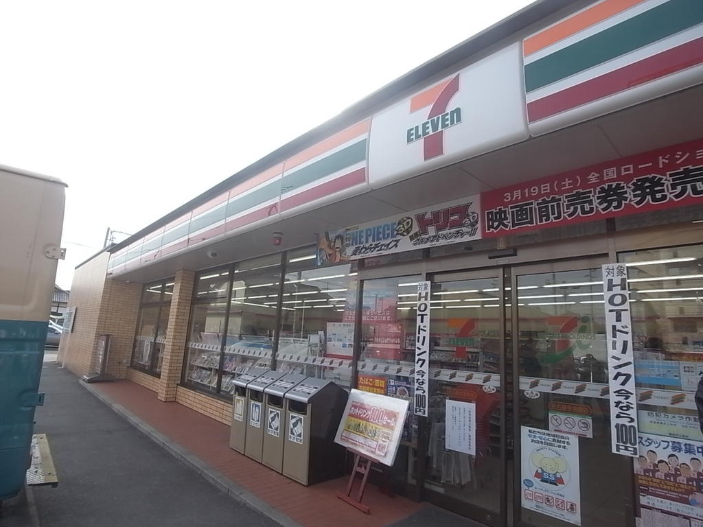 コンビニ　セブンイレブン 名古屋今池南店 (コンビニ)（コンビニ）まで303m