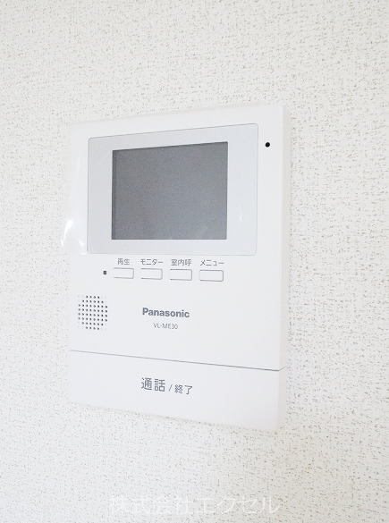 セキュリティ　同等タイプのイメージ画像です。