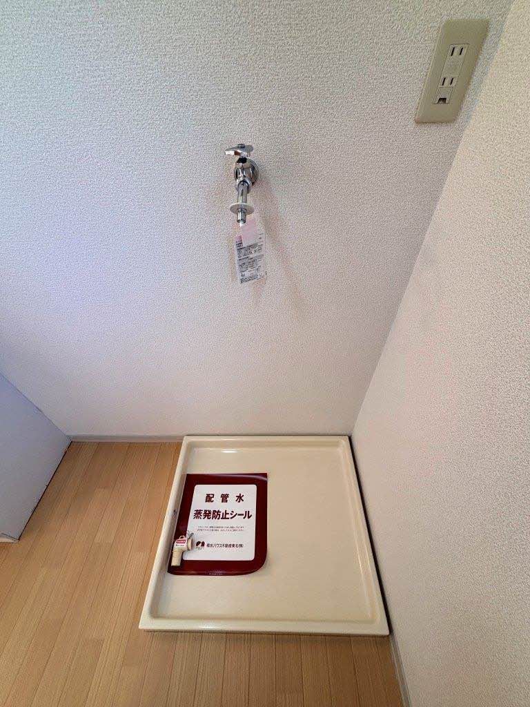 その他　洗濯機置場