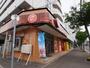 飲食店　ほっともっと平岸5条店（飲食店）まで582m