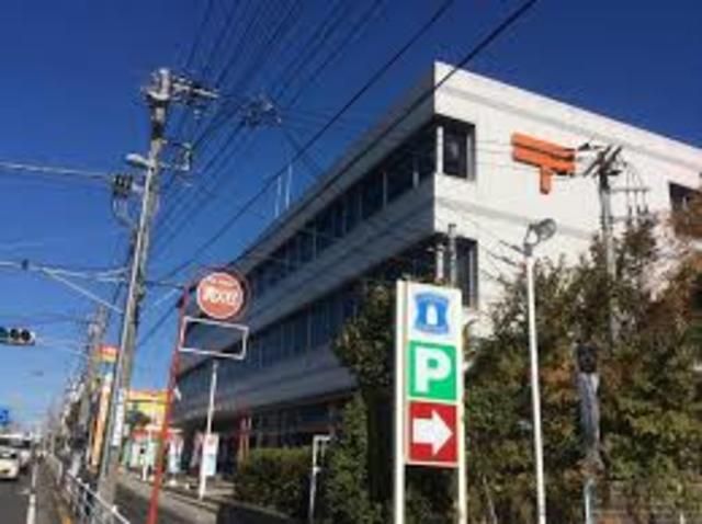 郵便局　藤沢北郵便局（郵便局）まで790m