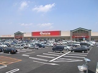 スーパー　ベイシア大泉店（スーパー）まで280m