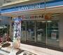 コンビニ　ローソン 東三国駅南口店（コンビニ）まで245m