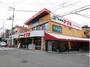 スーパー　食品館アプロ園田店（スーパー）まで600m
