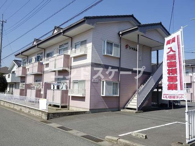 建物外観　高崎、前橋のお部屋探しはエンドスケープまで！お客様の理想お聞
