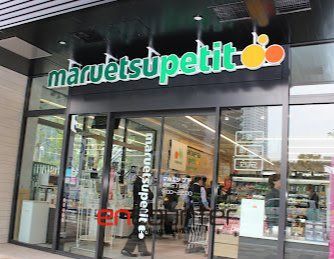 スーパー　マルエツプチ港南三丁目店（スーパー）まで520m