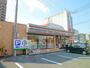コンビニ　セブンイレブン倉敷美和1丁目店（コンビニ）まで411m