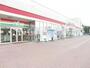 スーパー　ヨークマート東岩槻店（スーパー）まで190m